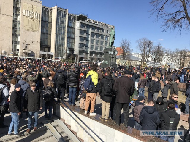 Задержания происходят на антикоррупционных акциях «Он нам не Димон»