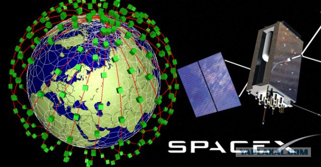 SpaceX назвала сроки запуска спутников для раздачи интернета