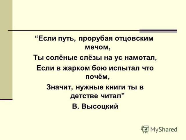 Израильтянка отсудила право не менять посадочное место из-за пожеланий ультраортодоксальных иудеев