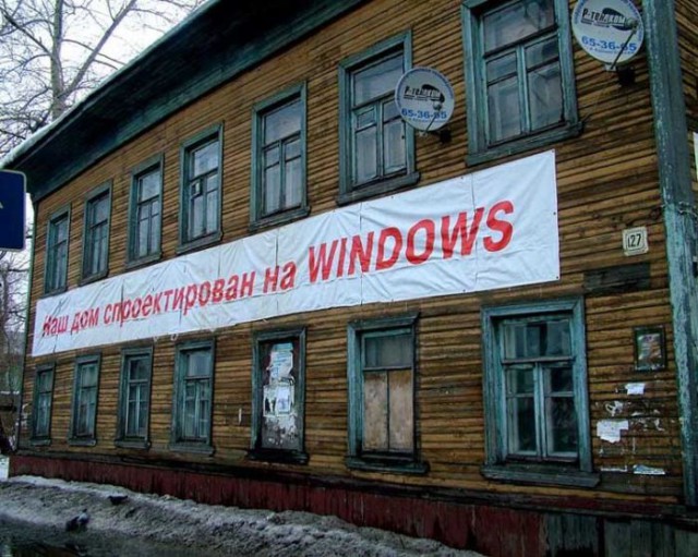 Подборка интересных и веселых картинок