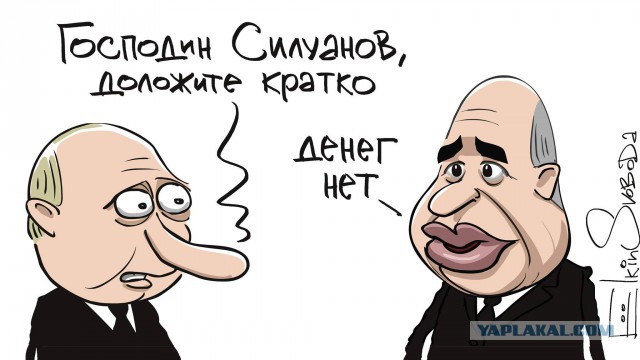 Идите в бизнес!