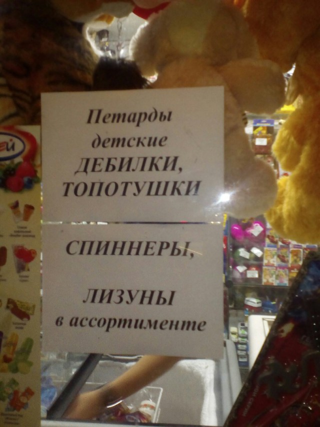150 картинок для поднятия настроения!