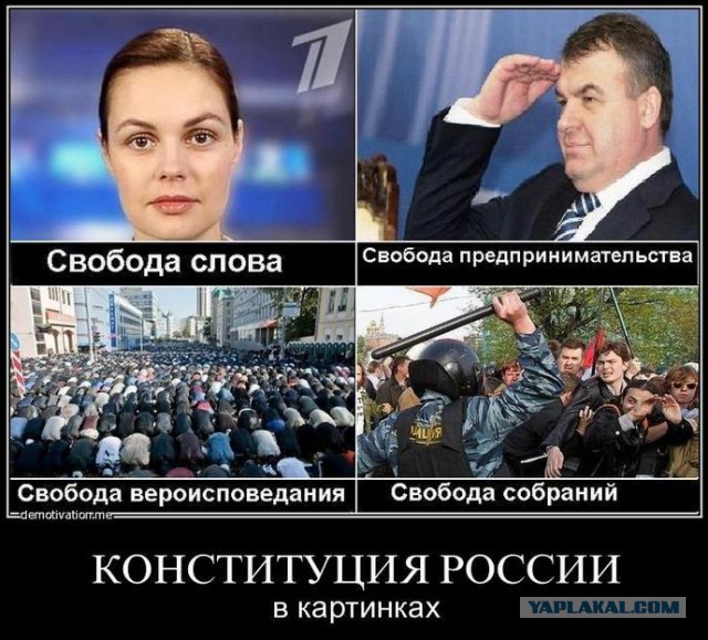 Более половины россиян не видят альтернативы Путину