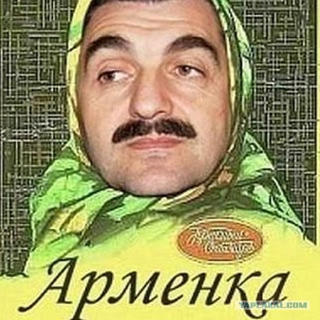 Дамы легкого поведения