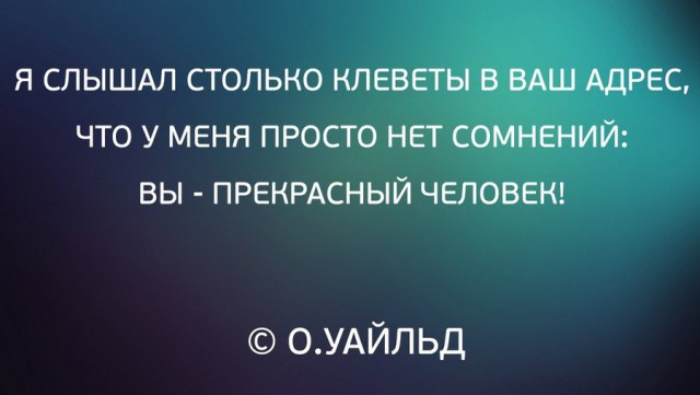 Выборы все ближе