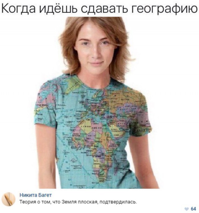 Немного веселых картинок к среде