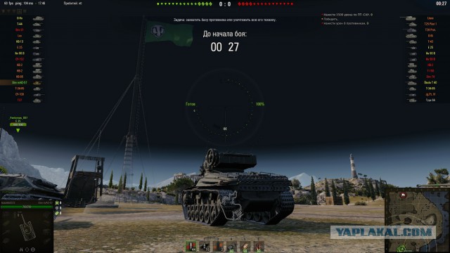 Wargaming 52