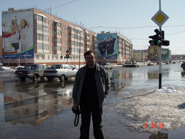 Несколько фоток нашего города Ноябрьск