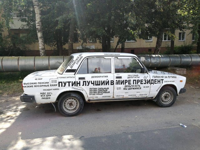 В Ангарске прошел митинг против пенсионной реформы