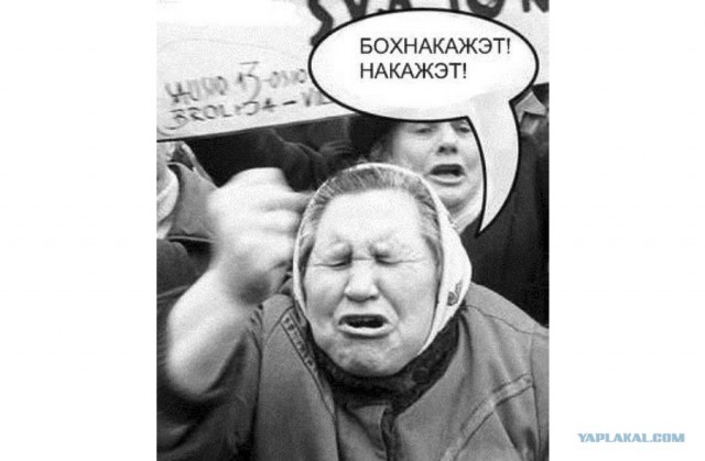 Развод на платной дороге. Осторожно, мошенники на М4!