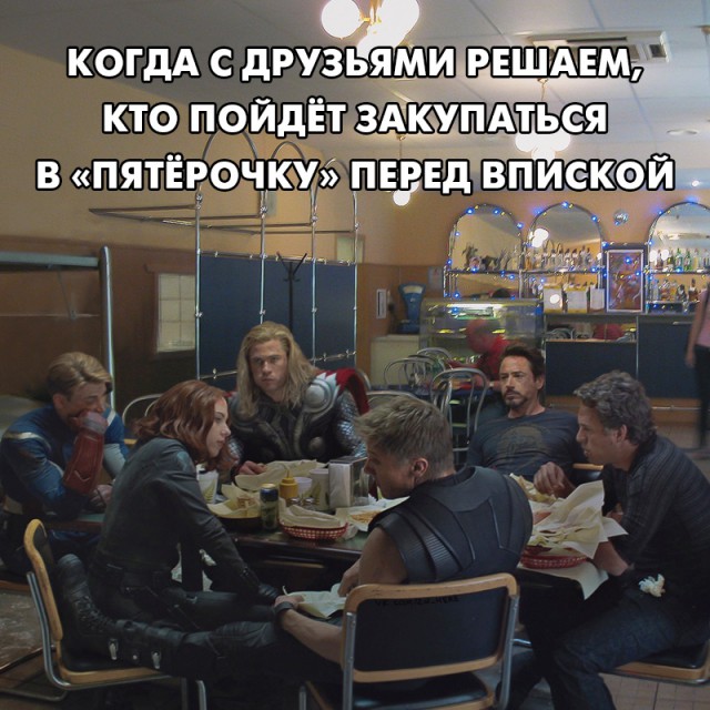 Нестандартный юмор
