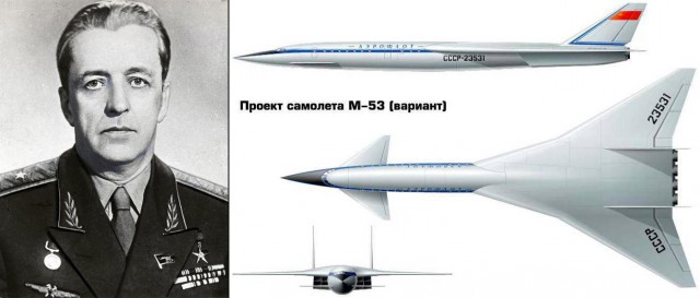 Сверхзвуковой пассажирский лайнер Ту-244 может взлететь уже в 2025 году