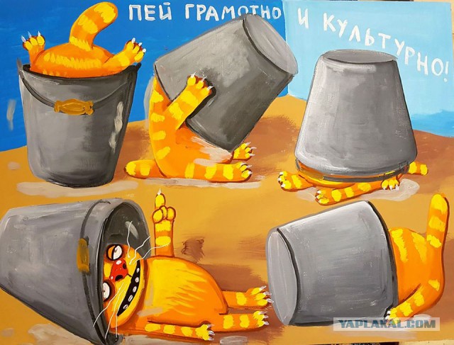 Со мной такое впервые и надеюсь в последний раз