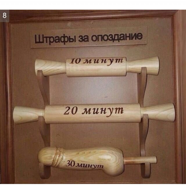 Подборка интересных и веселых картинок 21.02.19