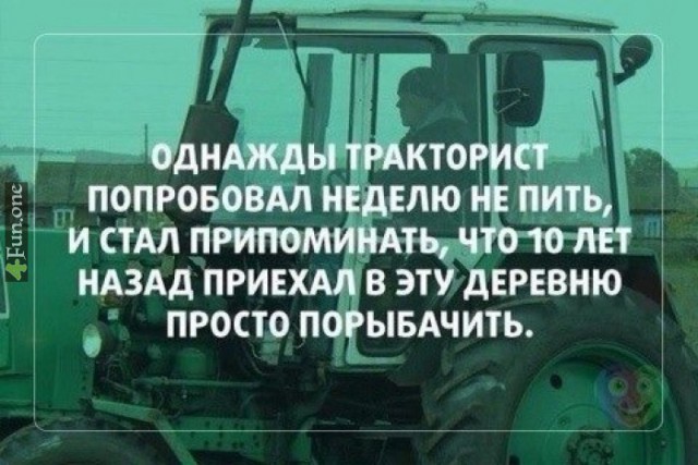 Почему мужчина в 40 лет не женат и без детей?