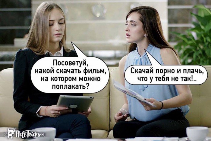 Шокированные слишком жестким порно матери снимут порнофильм для детей