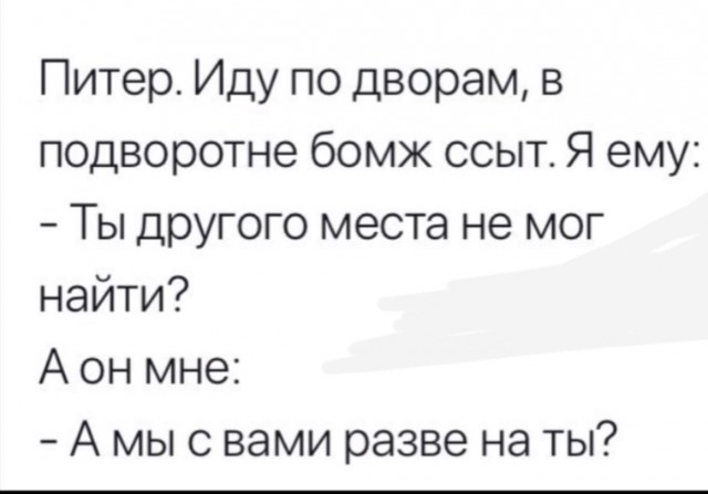 Я не знаю, что тут происходит...