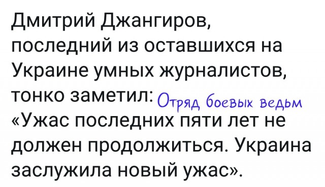 На Украине начался второй тур президентских выборов