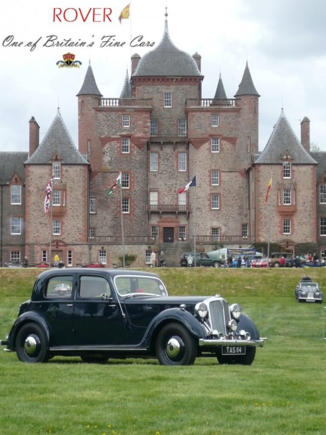 Игра на ЯПе: Угадай АВТО-2