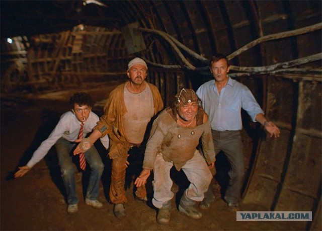 Анекдот.