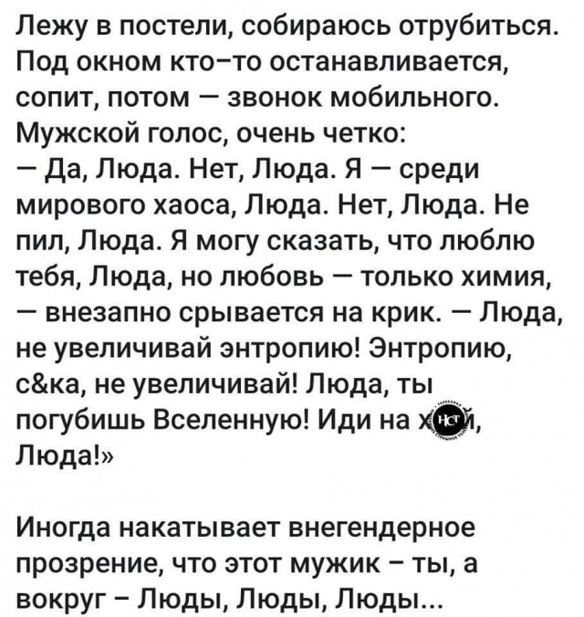 Гуляет Алиса по шахматным клеткам, или шоколадка за нольпятку
