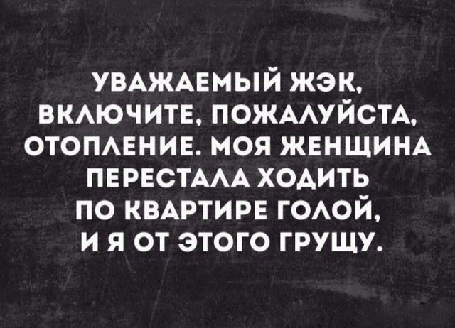 «Картинки разные нужны, картинки разные важны» 21.09