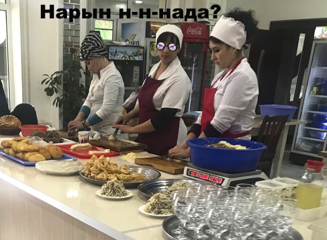 Выйду ночью в поле с конём…
