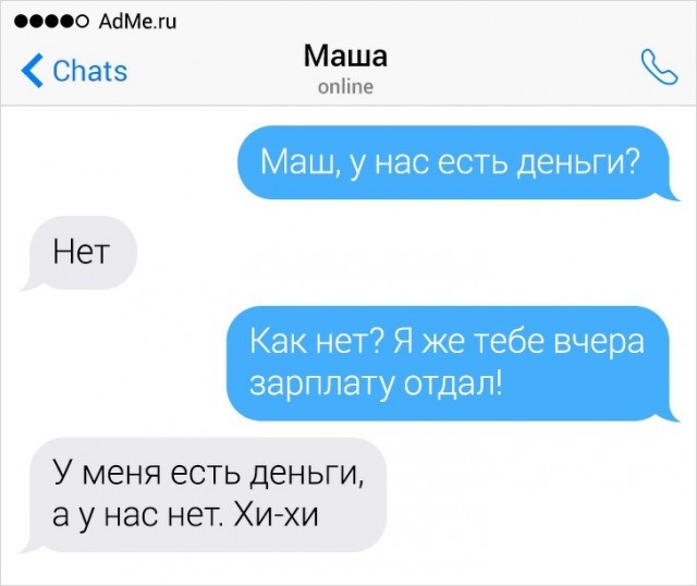 Четверг был бы недостаточно чёрным