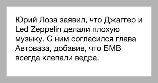 Немного картинок с надписями и без 01.11.19