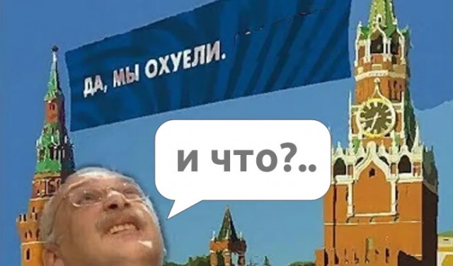 Кремль прокомментировал расследование Навального об имуществе прокурора Москвы