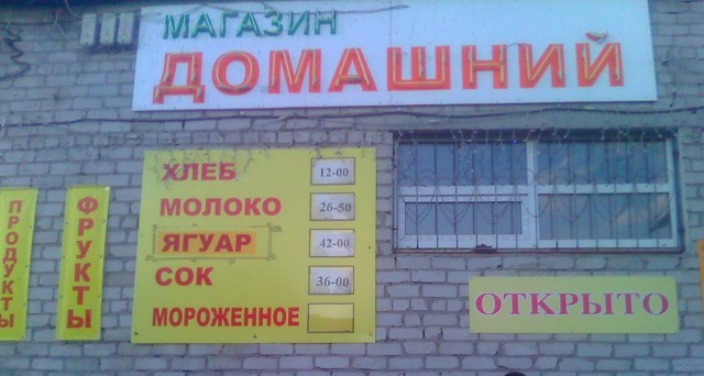 О здоровье молодежи