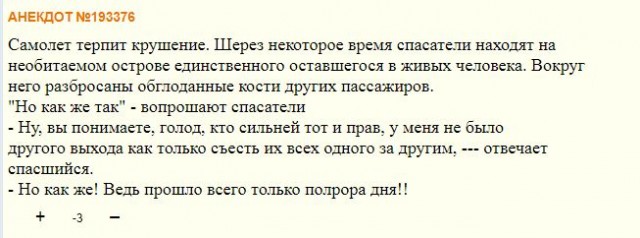 Российская IT- индустрия гибнет без китайских комплектующих