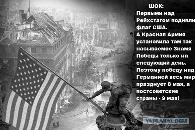 И снова они, "дизайнеры" патриотических плакатов.