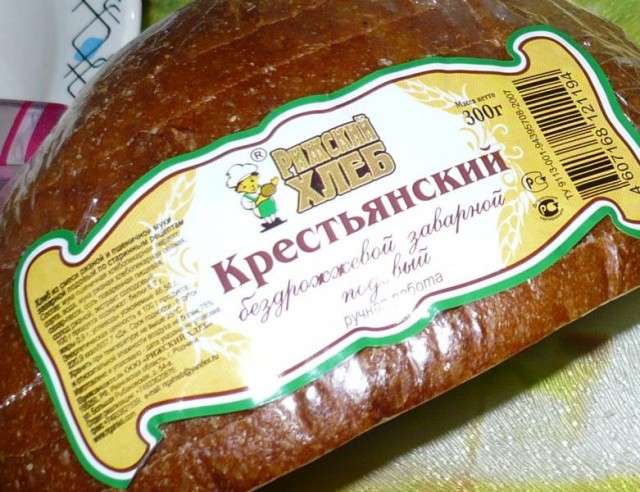 Как "опаскудили" хлеб в России