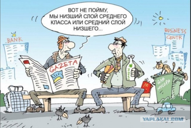 Путин предложил ввести налог в 13% на проценты по вкладам