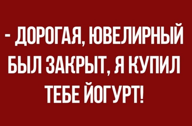 Чуток картинок 15.04.20