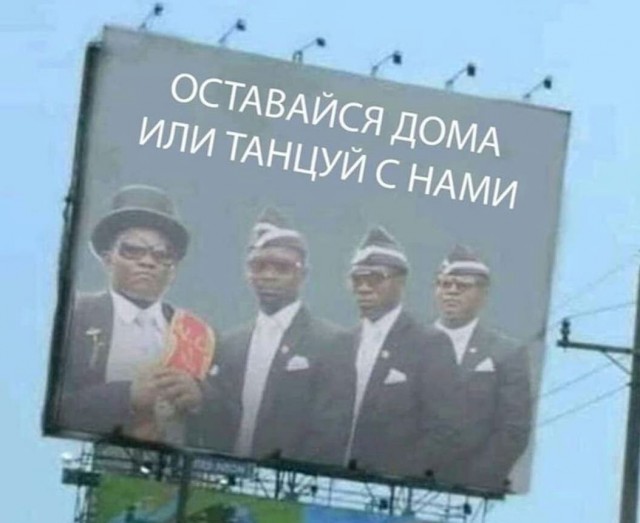 Чуток картинок 25.04.20