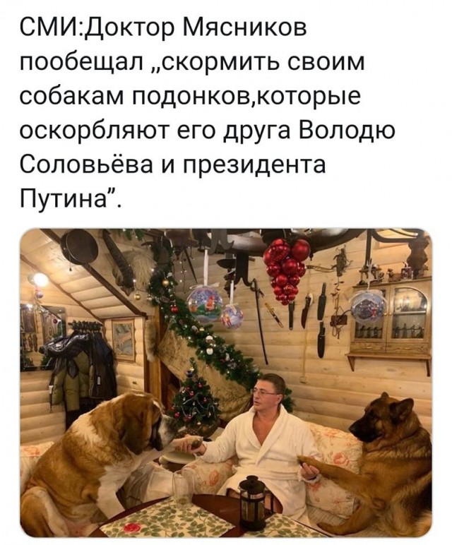 «Кому положено умереть — помрут» — глава инфоцентра по коронавирусу Мясников