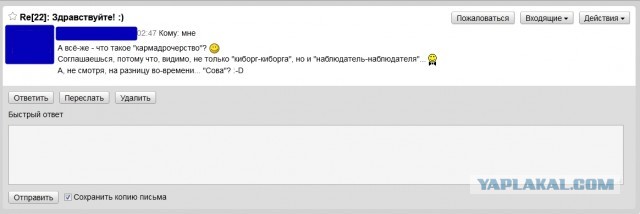 Самые странные фразы после секса