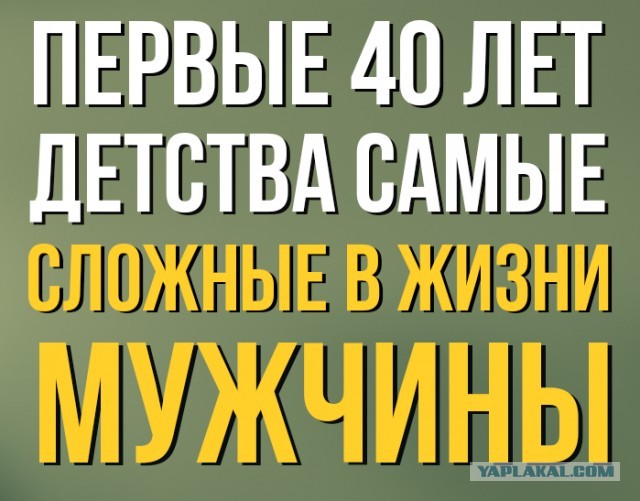 Wargaming 59
