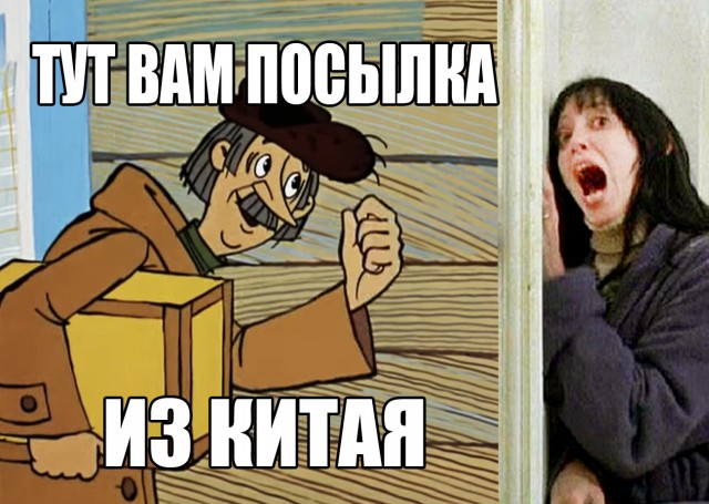 Всё фигня - начинаем по-новой? Вирусолог сравнил выявленный в Пекине и в Ухане коронавирус