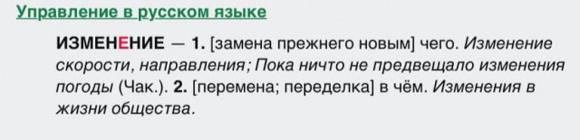 Журналист "Дождя" Павел Лобков дважды проголосовал по поправкам в Конституцию