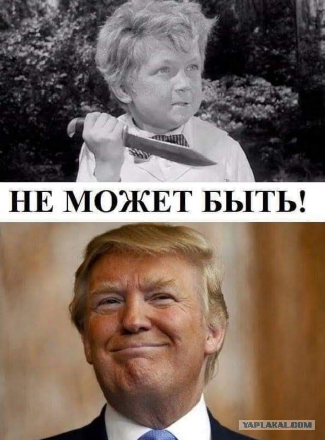 50 лет назад. Июль 1970 года.