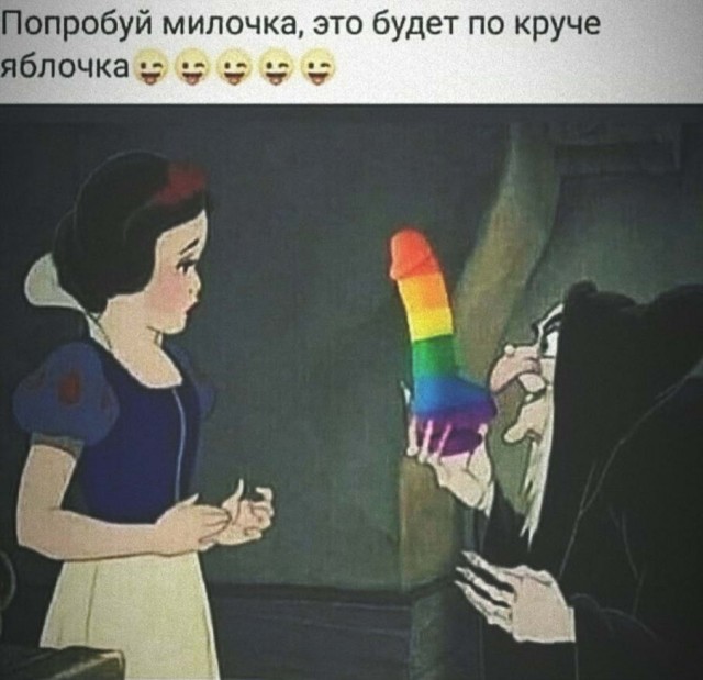 Бредзона 13.07.20