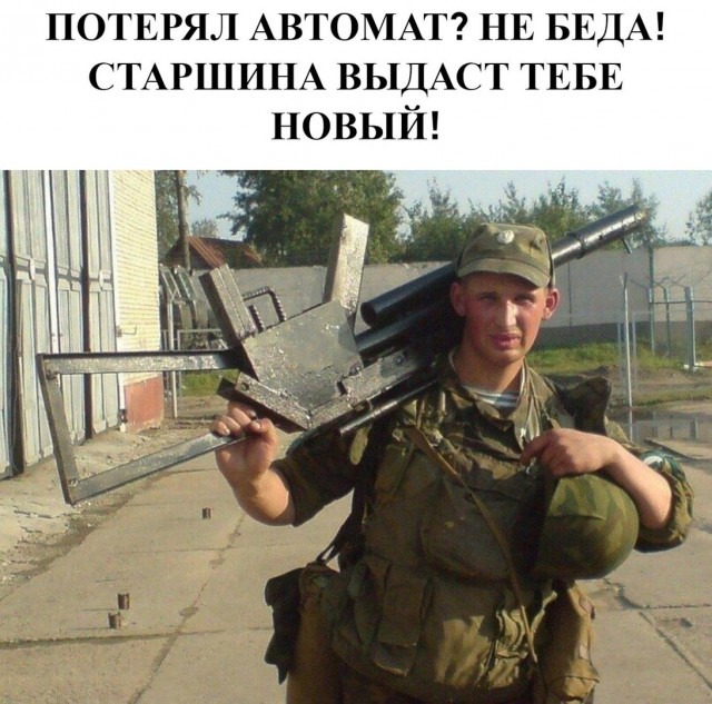 Пятница. И немного слегка пошлых картинок с надписями и без 16+ (24.07)
