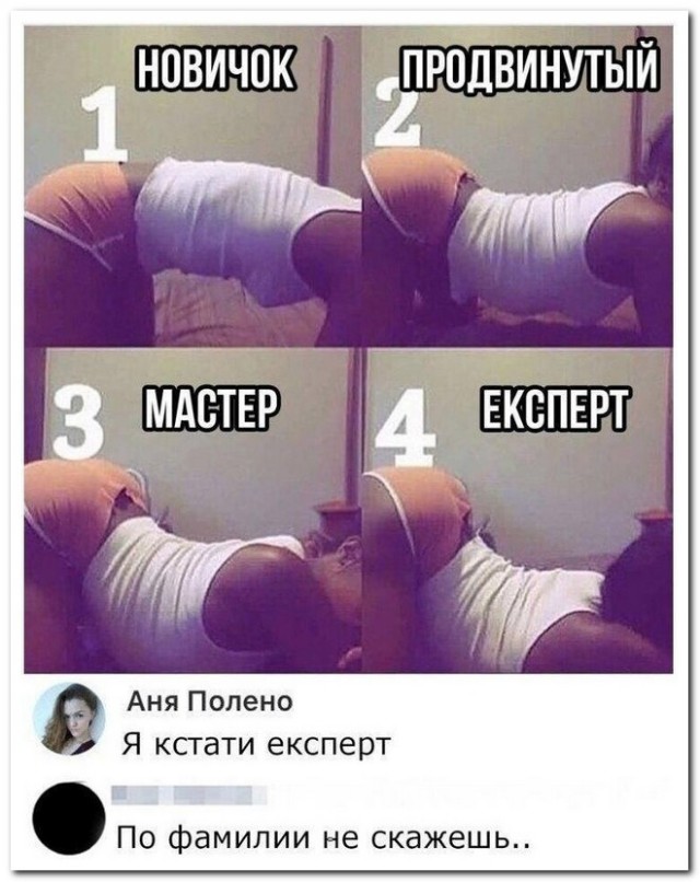Чуток картинок 28.07.20