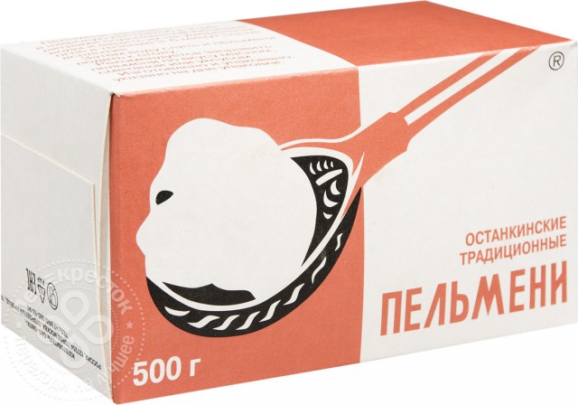 5 продуктов, которые можно было найти только в СССР