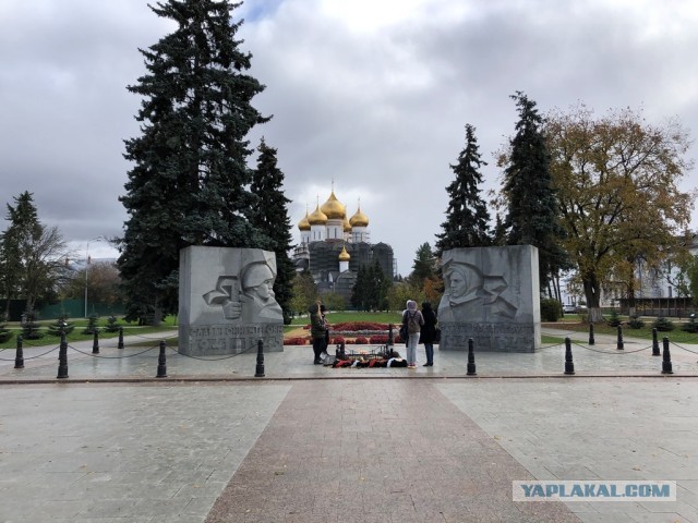 Как я съездил в Ярославль