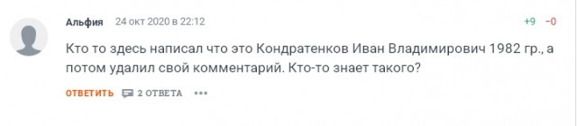 В Екатеринбурге водитель тонированного Mercedes с клюшкой напал на авто, в котором везли анализы на COVID