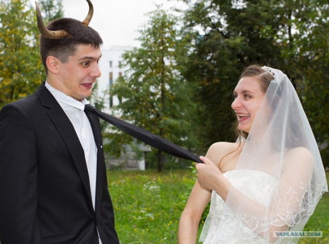 "Захомутали!"